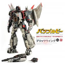 【新品/在庫あり】[スリーエー] アクションフィギュア PREMIUM SCALE BLITZWING （プレミアム・スケール・ブリッツウイング）
