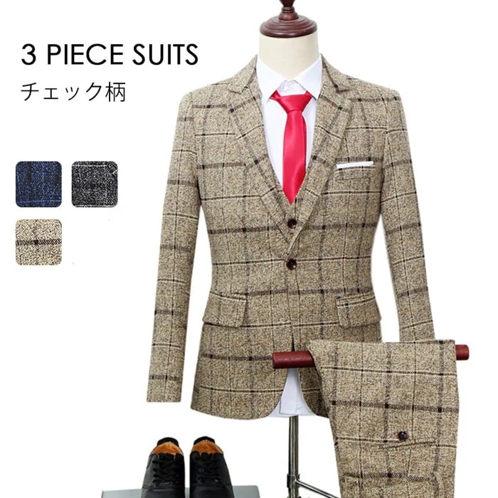 【送料無料】送料無料 メンズスーツ カジュアルスーツ スリムスーツ メンズ 入学式 成人式 3点セット 二次会 宴会 ビジネススーツ フォーマルスーツ チェック柄 高品質 ビジネス 結婚式