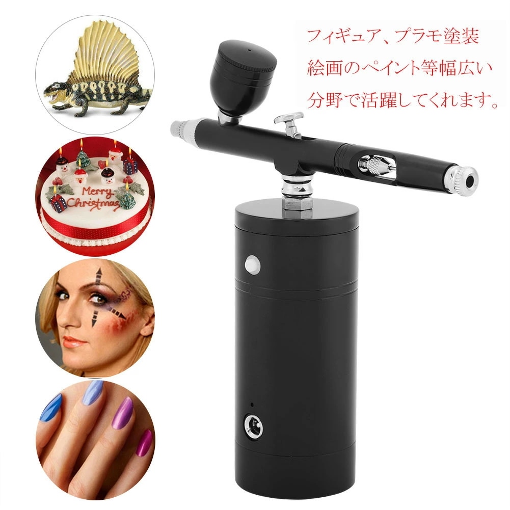 エアコンプレッサ　ダブルアクション重力式エアーブラシキット エアブラシ スプレーガン　エアーツールセット 塗装工具 ノズル口径調整可能 プラモ フィギュア 5,762円