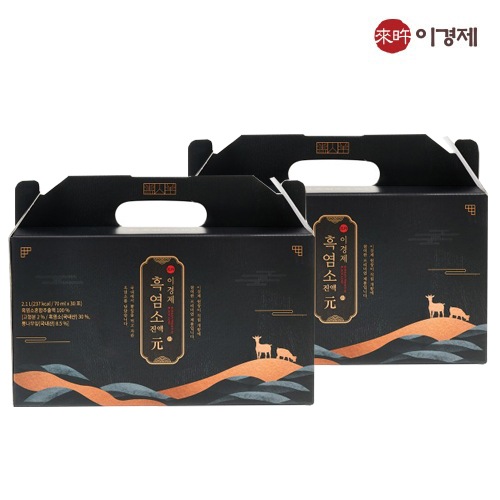 韓医院イギョンジェ黒ヤギエキス (70ml x 30ea) 2BOX /韓国伝統滋養食/血液循環/免疫力改善/ 気力回復