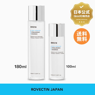 【日本公式販売店】化粧水 / アクア ヒアルロニック...のサムネイル