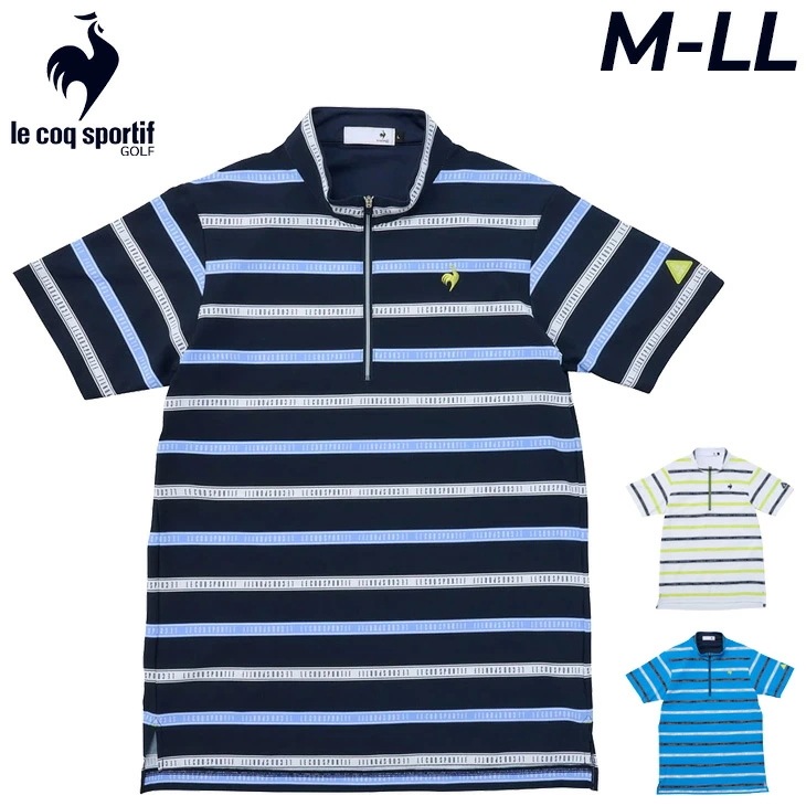 半袖 ハーフジップシャツ メンズ ゴルフウェア ボーダー柄シャツ ゴルフシャツ トップス 部分接触冷感 吸汗速乾 UVカット ストレッチ 男性 紳士用 春 夏/LG5SHS80M