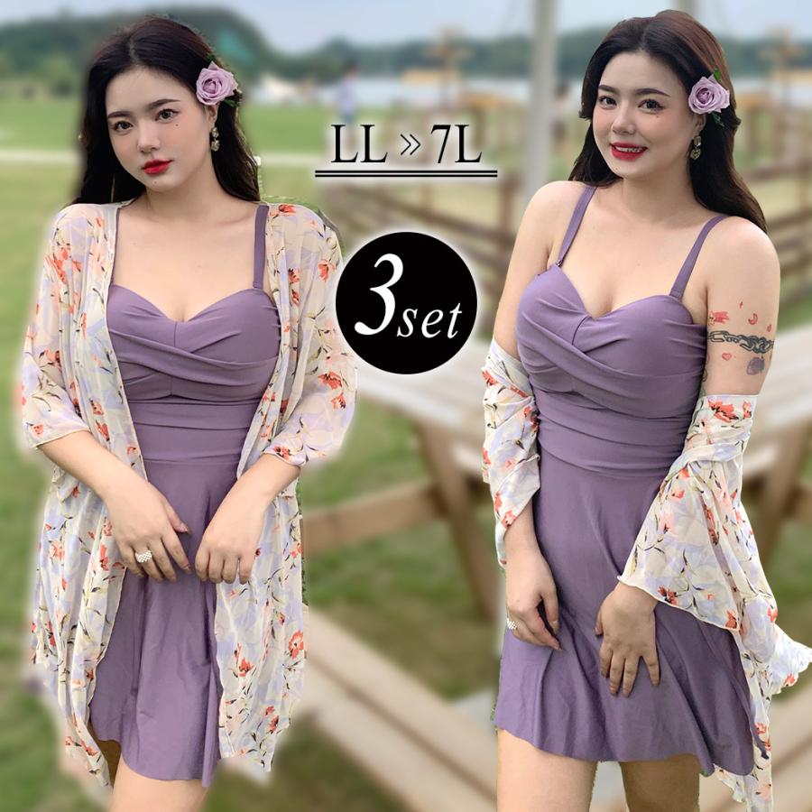 レディース 3点セット セクシー ワンピース ぽっちゃり ガウン 大きいサイズ 体型カバー ワンピ ショートパンツ 水着