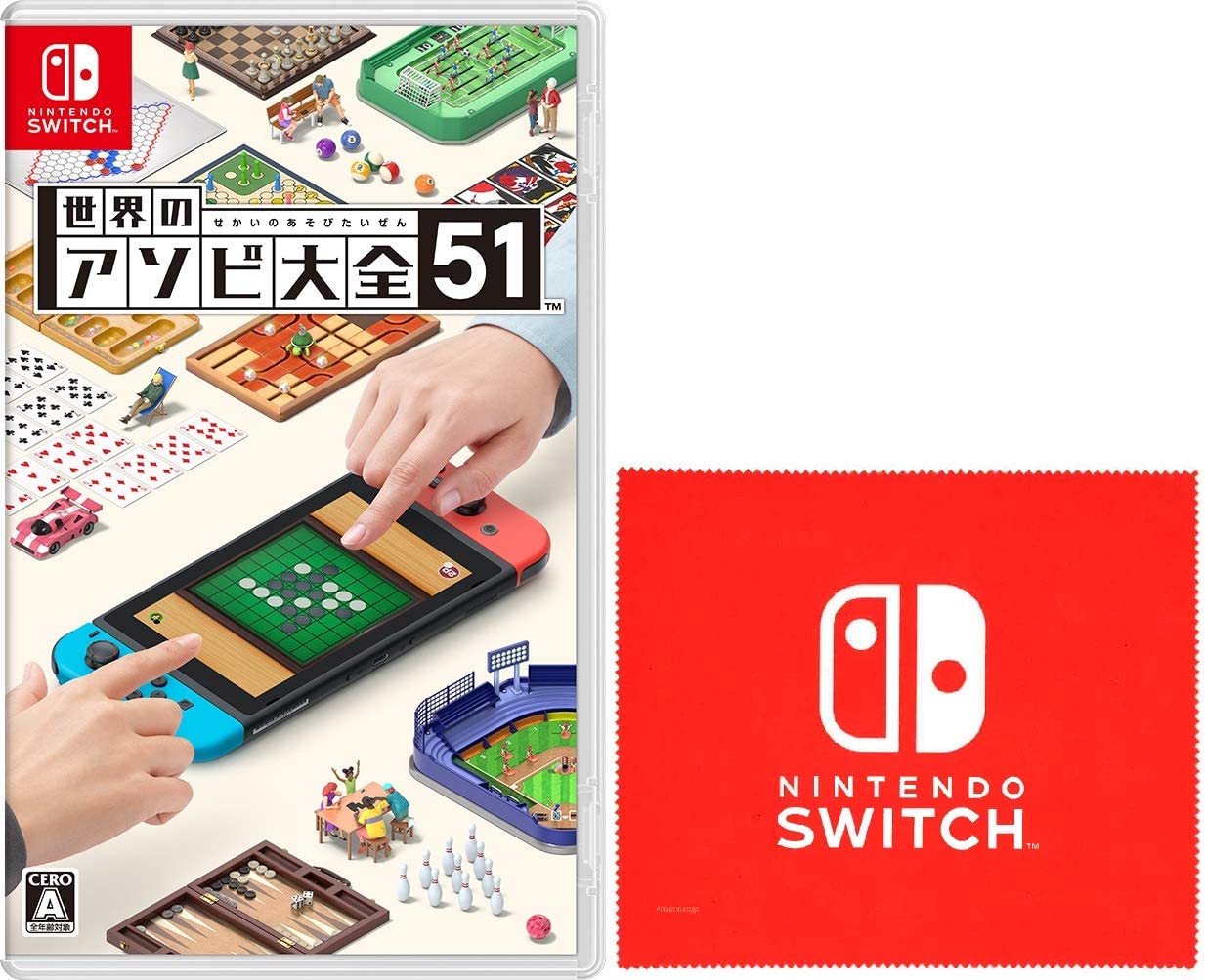 最先端 世界のアソビ大全51-Switch (ABO Nintendo Switch ロゴデザイン