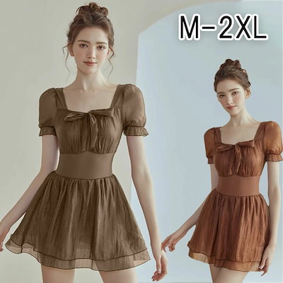 高森碎巌(高森砕巌) 青緑山水図 大幅 五十嵐氏所蔵箱 南宋画大家 掛軸