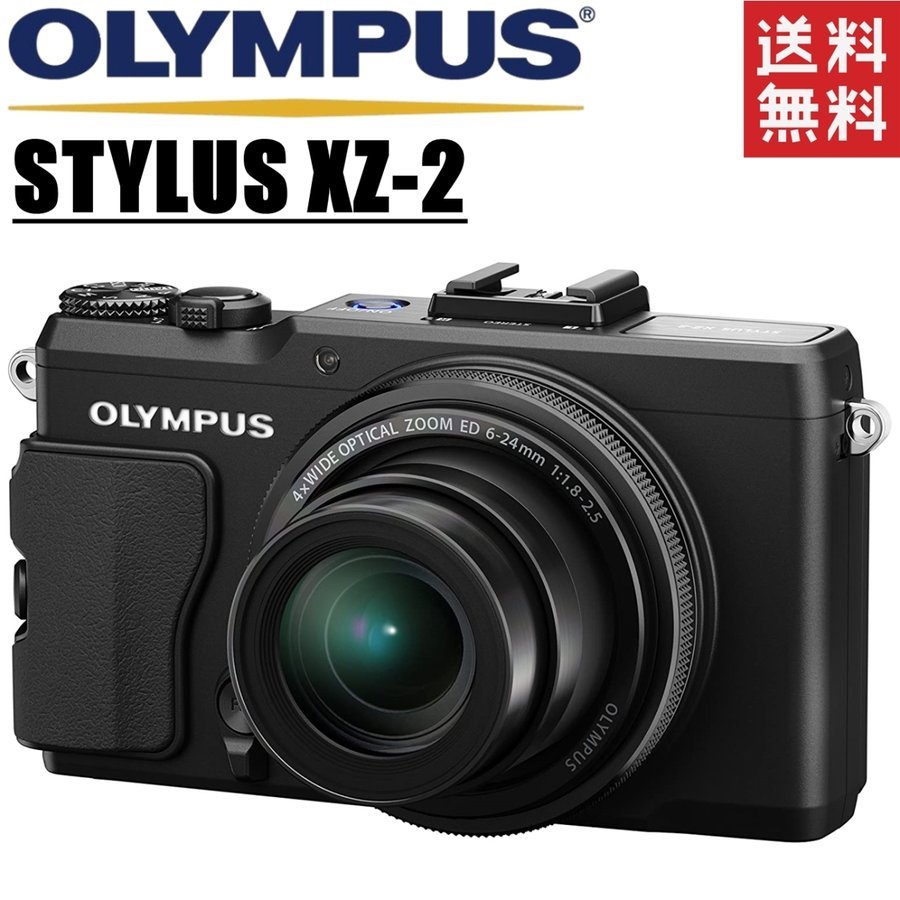 STYLUS XZ-2 スタイラス コンデジ カメラ 中古