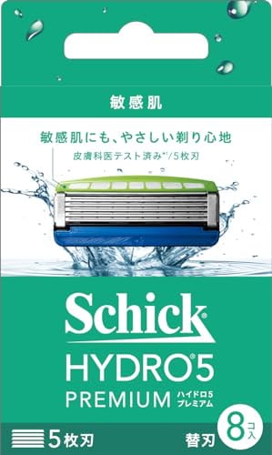 ハイドロ ハイドロ5 プレミアム 敏感肌 替刃 (8コ入) スキンガード付 5枚刃 ブルー