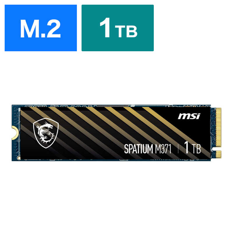 MSI　内蔵SSD PCI-Express接続 SPATIUM M371 [1TB /M.2]バルク品　S78440L870P83 7,498円