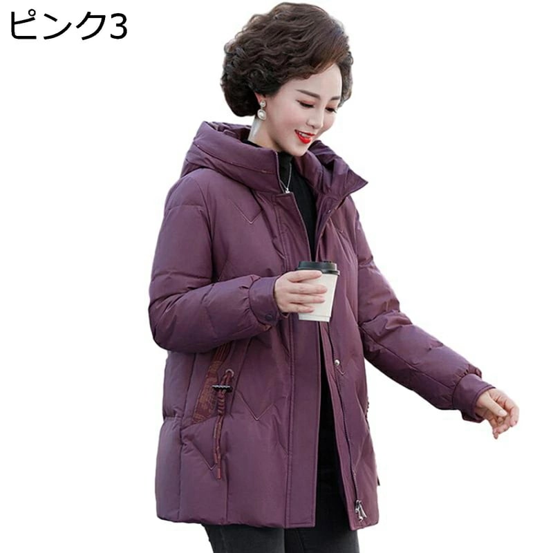 レディースパファージャケット アヒル羽毛 ダウンジャケット レディース 花 花柄 刺繍 フード付き 長袖 厚い 雪対策 ダウン入り ダウンコート 軽量 柔軟 耐洗 シンプル オシャレ 通勤 秋 冬