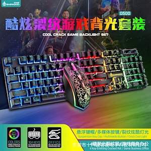 MPC + Logitechキーボード・マウスセットモニターARZOPA15.5 MPC + Logitechキーボード・マウスセットモニターARZOPA15.5