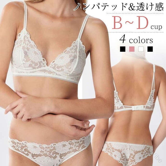 ノンワイヤー ブラジャー ショーツセット レディース インナー レース ノンパテッド ブラジャー チュールブラ 透け感 美胸ブラ シースルーブラ セクシー下着 勝負下着 エロい BCDカップ 快適フィ
