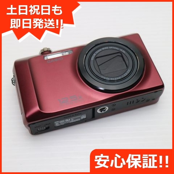 超美品 EX-H30 レッド CASIO EXILIM デジカメ 101
