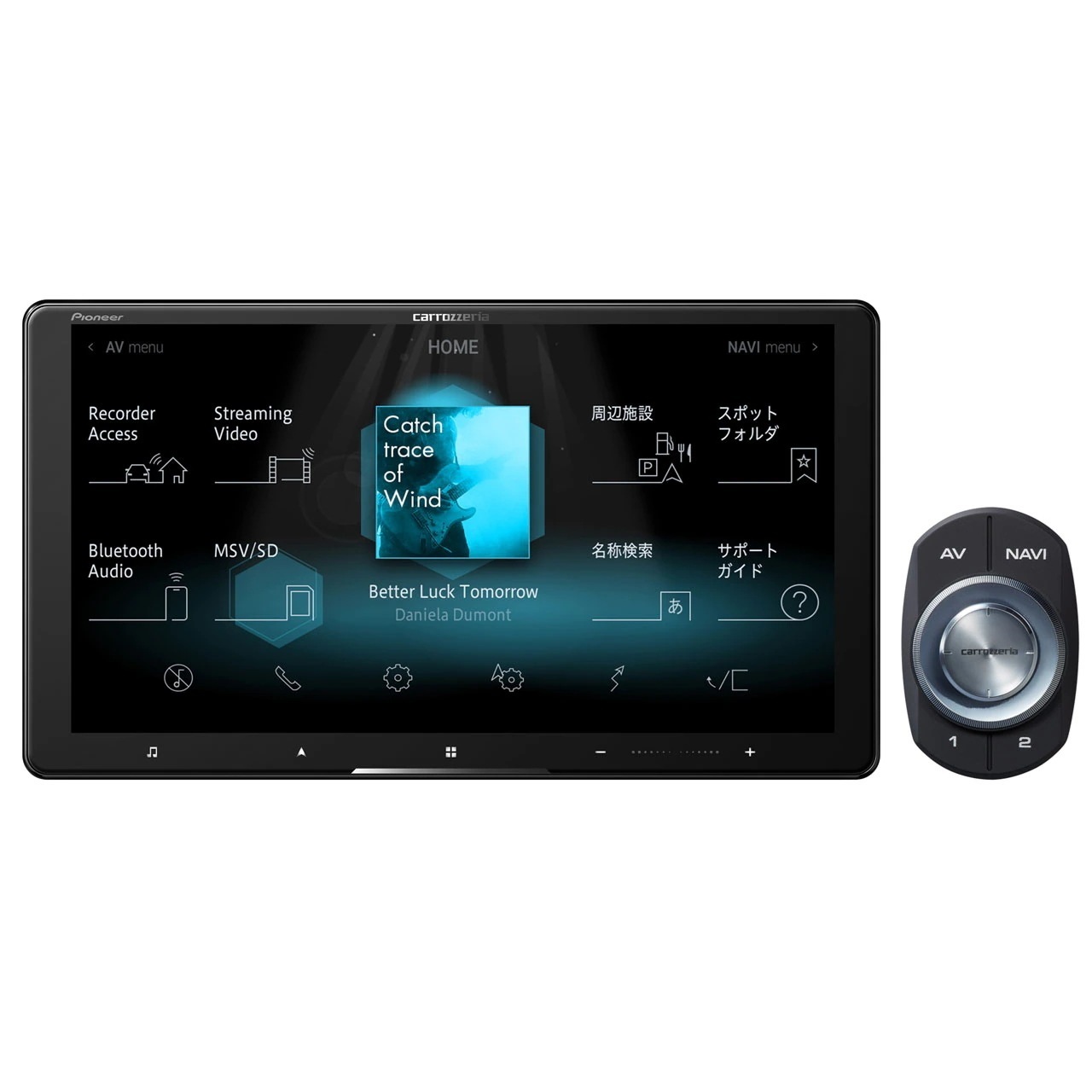 サイバーナビ AVIC-CQ912II カーナビゲーション サイバーナビ【9V型/HD/TV/DVD/CD/Bluetooth/USB/SD/チューナーAV一体型メモリーナビ】