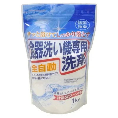 他サイト： 自動食器洗い機専用洗剤　1kgの商品画像