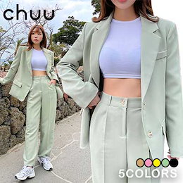 Qoo10クーポン使えます!【CHUU💖Qoo10限定送料無料!見逃したら後悔間違いなし!】女子ウケするおしゃれの秘訣はchuu💋ソリアjacket