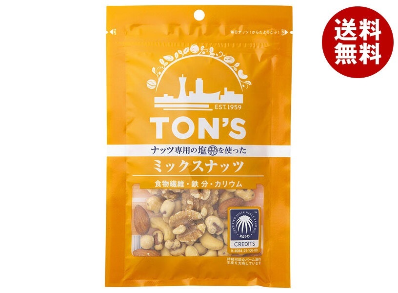 東洋ナッツ トン ミックスナッツ 100g×10袋入×(2ケース)