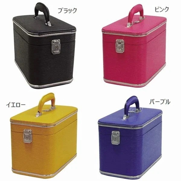 メイクボックス メイク道具 コスメ 美容 ヘアケア 化粧品収納 水シボ コスメボックス 女性の味方