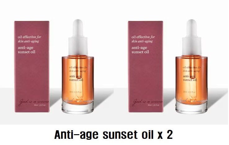 【公式代理店】 DMCK アンチエイジ サンセット オイル 30ml140 x 2本　 抗酸化 エイジングケア 天然オイル ハリ弾力 保湿 肌バリア