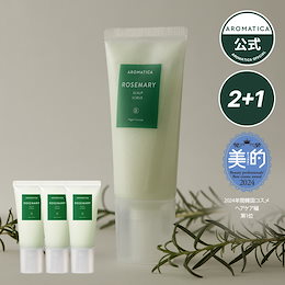 のあなぬーぴゅ2個セット×2箱まとめ売り