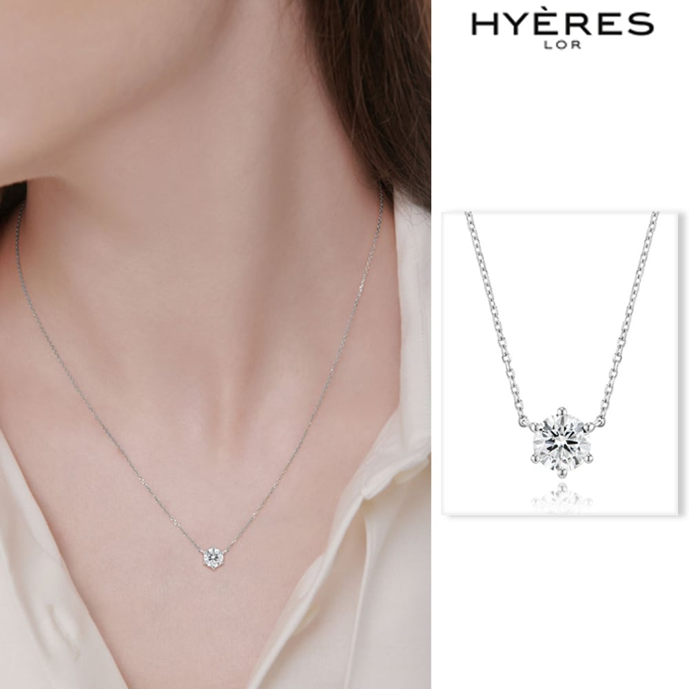 [HYERES LOR] Essence Lab Diamond 14K(W) 0.5ct Solitaire Necklace