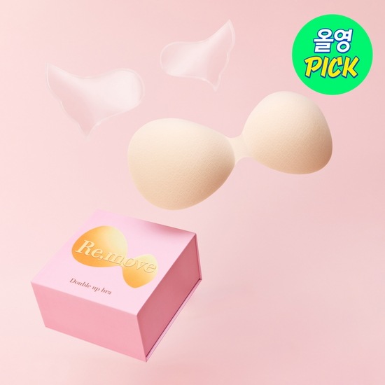 リムーブ ダブルアップブラ (S~XL) 4,731円