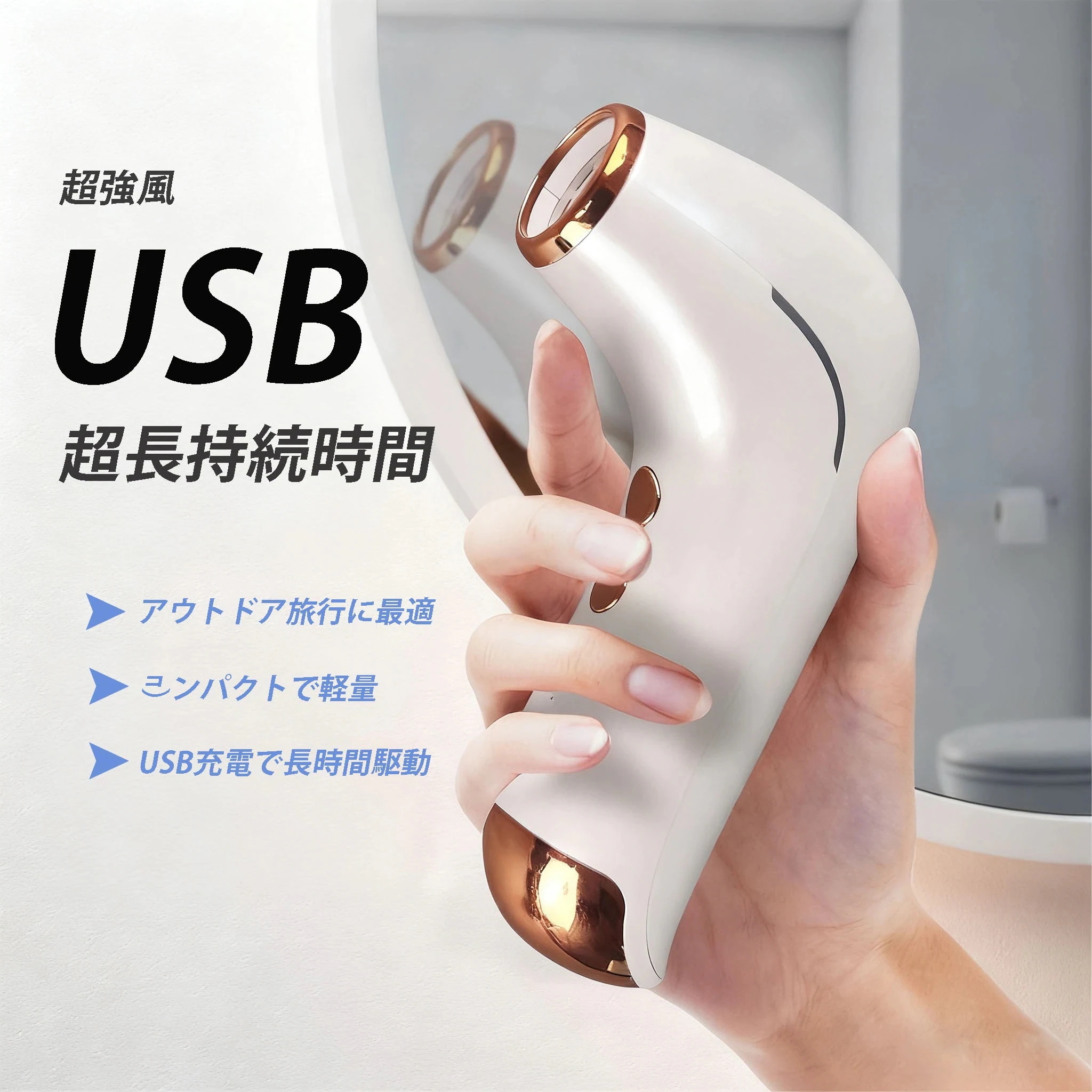 充電式小型ブロワー エアーダスター ブロワー 充電式 ブロアー ミニ 高速回転 4段階風量調整 暴風 強力 送風 電動ぶろわー TPYE-C充電 ミニ 小型 軽量