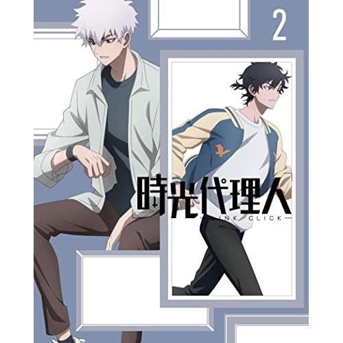 時光代理人 -LINK CLICK-2(完全生産限定版) (DVD) ANZB-15153