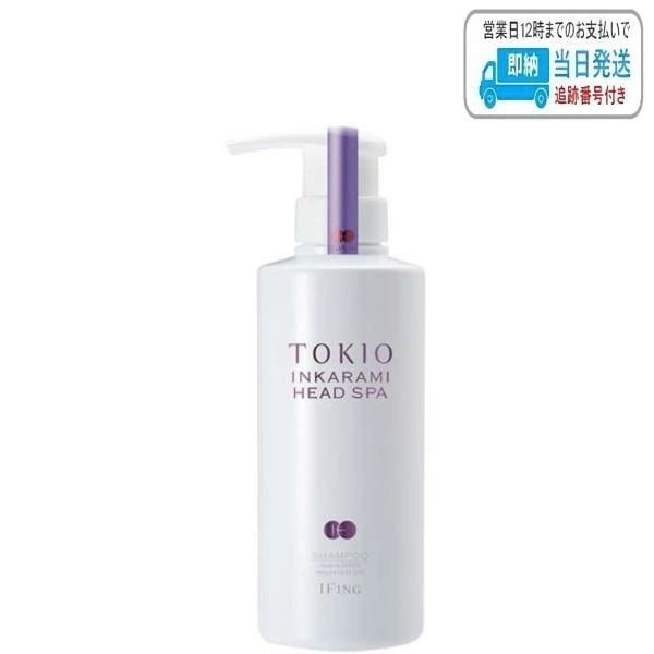 ドクタージュニア TOKIO IE インカラミ ヘッドスパ シャンプー 400ml LSC