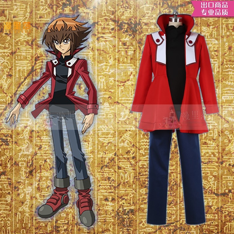 遊戯王！遊戯王デュエルモンスターズGX 遊城十代 コスプレ衣装セット