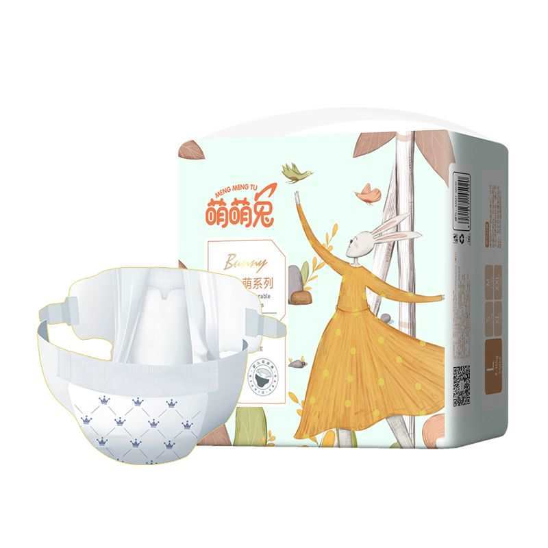 かわいいウサギのプルアップパンツ6xl大きいサイズベビー厚手4xl大きいサイズ子供用おむつ