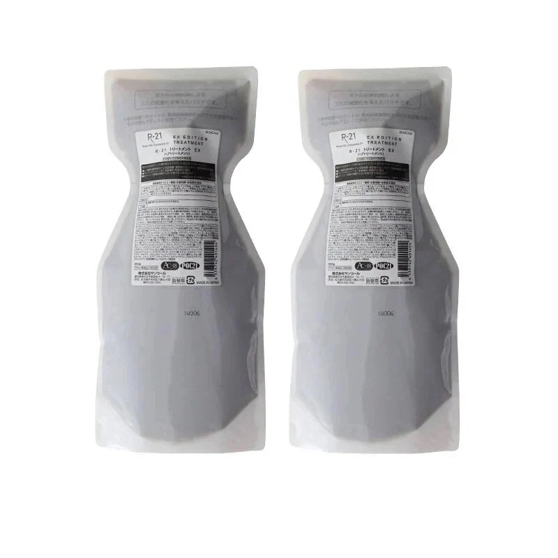 R-21 トリートメント EX 700g 詰替用 2個セット エイジングケアトリートメント