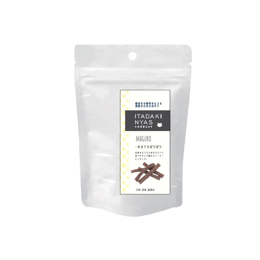 （まとめ買い）FLF いただきにゃす 本まぐろパリパリ 10g 猫用おやつ [x10]