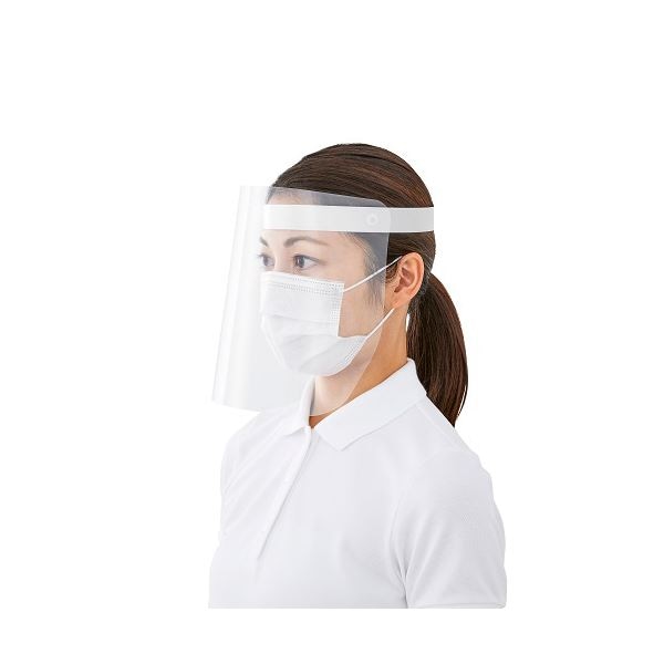 (まとめ) プラス フェイスシールド 小さめ FG-012-2P (×10セット)