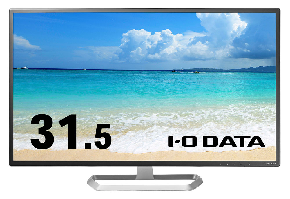 アイ・オー・データ機器I-O DATA 液晶ディスプレイ(31.5型/ADS/FullHD 1920×1080/60Hz/5ms/HDMI/DP/D-sub/VESA/5年保証)(ブラック) LC
