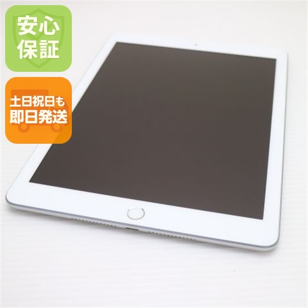 超美品 SIMフリー iPad6 第6世代 Wi-Fi+Cellular セルラー 32GB シルバー 41