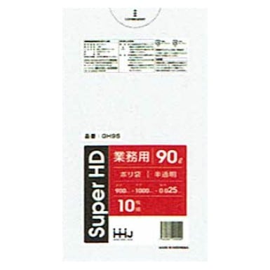 ポリ袋　90L　HD 0.025×900×1000mm　半透明　10枚×40冊 （400枚）GH95【取り寄せ商品・即納不可・代引き不可・返品不可】