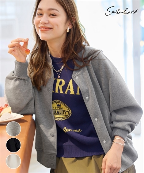 その他アウター 大きいサイズ もっちり軽いきれいめスタジャン 5,254円