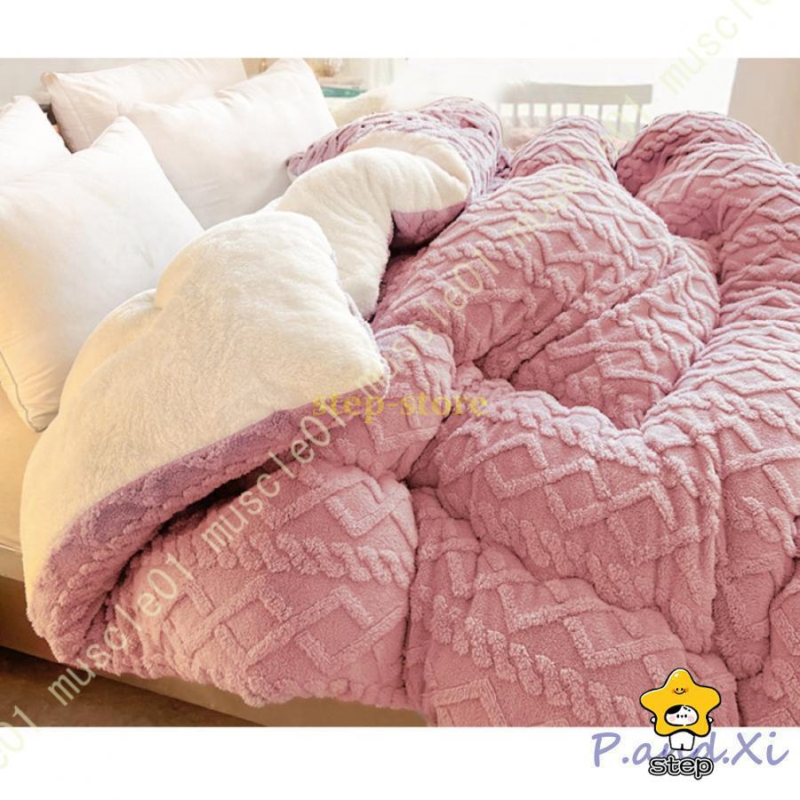 【特価提供】毛布布団 シープボア 掛け布団 シングル 2枚合わせ 中綿入り ボア フランネル 毛布ふとん 無地 厚手 ふわふわ あたたか おしゃれ 北欧 布団 ボリューム 保温30