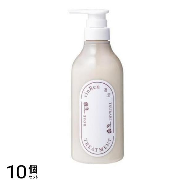 凜恋(リンレン) トリートメント ローズ&ツバキ 480mL (本体) 10個セット