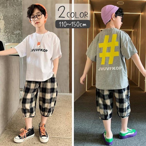 男の子 トータルコーデ セットアップ コーデ おしゃれ 上下セット 夏休み 子供服 キッズ 全身コーデ チェック柄 半ズボン Tシャツ 半袖 半ズボン かっこいい