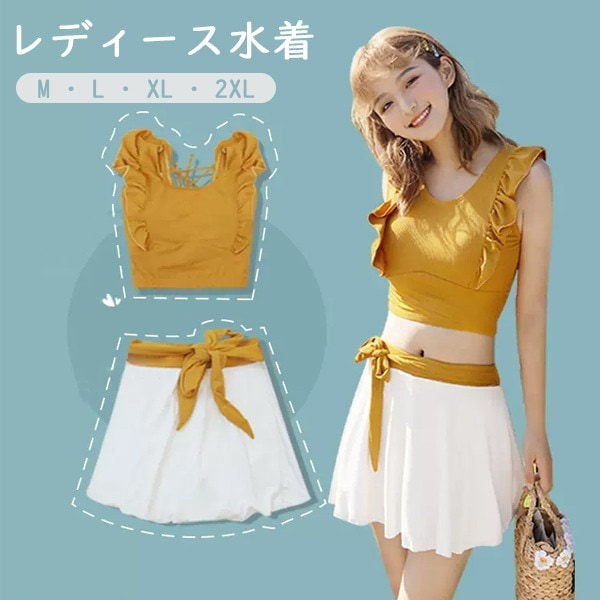 タンキニ レディース 2点セット フリル リボン 袖なし ワイヤーなし パッド付 着瘦せ シンプル セクシー 写真映え 撮影用 海 夏 サマー プール リゾート かわいい 旅行 温泉 大人 女性用 ジ