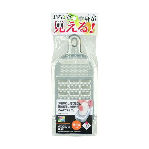 [5セット] パール金属 ベジライブ アルミおろし 受皿付 CC-1019X5