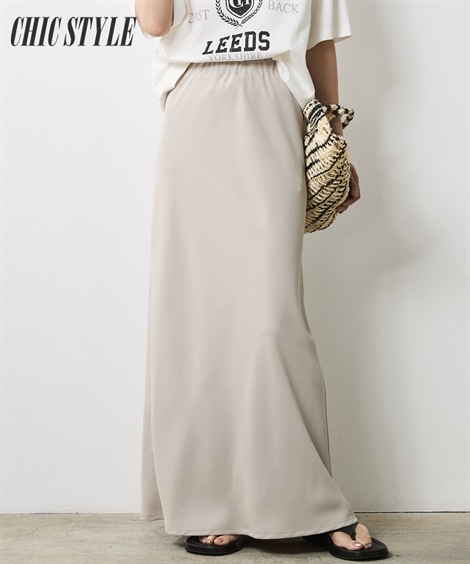 ロングスカート バイアスナローマキシスカート 大きいサイズ有 シックスタイル