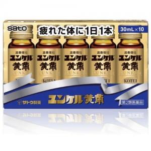 ユンケル黄帝：30mL×10本 【第二類医薬品】