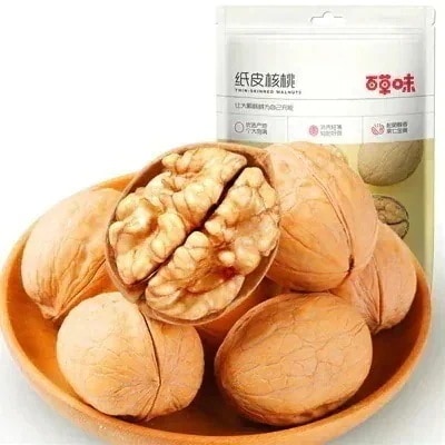 [新鮮で美味しい店長おすすめ]紙皮くるみ128 g袋ナッツ乾山くるみ紙皮くるみの実お土産おやつ味わう価値がある2点購入で0円割引
