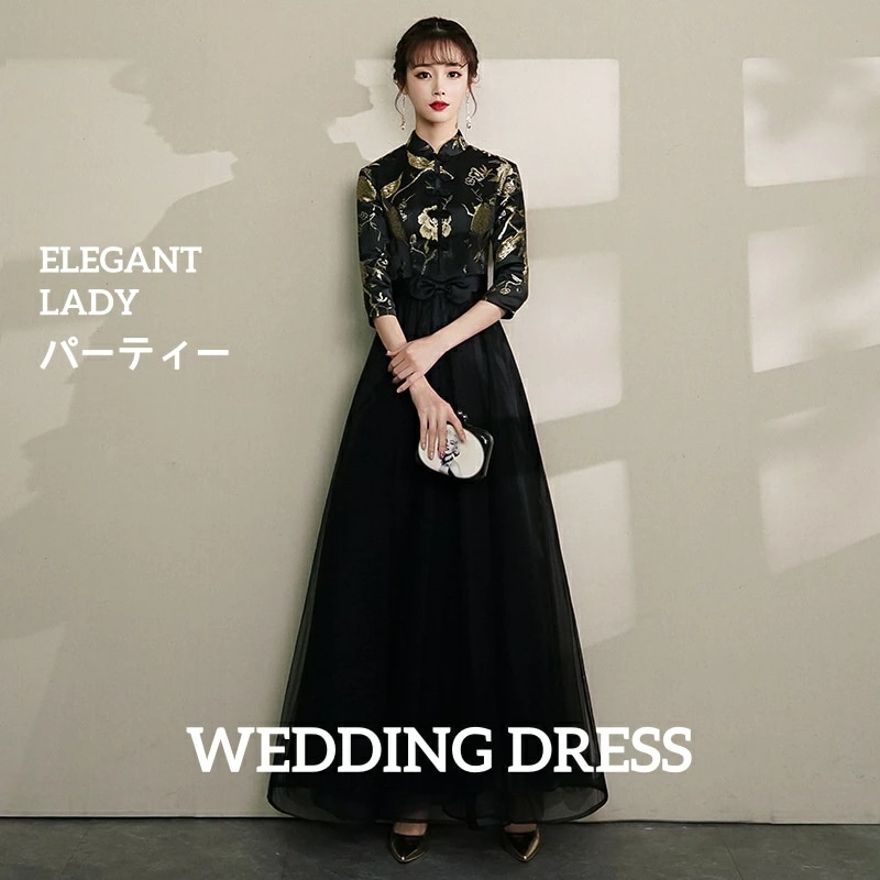 高品質保証高級感 レディースドレス 上品 きれいめ 立ち襟 礼服 ウェディングドレス イブニングドレス ロングドレス ショート丈 ３タイプ ファスナー 半袖 チュールスカート 着痩せ 発表会 成人式