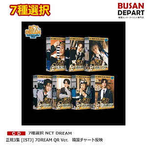 NCTDREAM ペンミ フォトカードコンプリートセット　ドリム　コンプセット NCTDREAM ペンミ フォトカードコンプリートセット ドリム コンプ