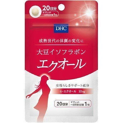 送料無料!メール便DHC大豆イソフラボン　エクオール...のサムネイル