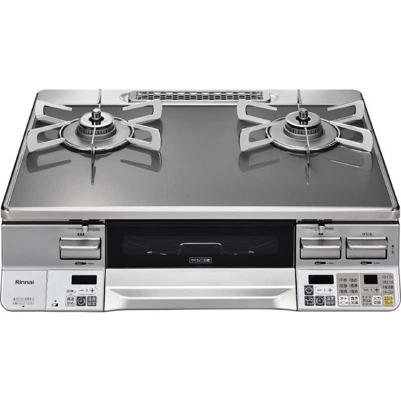 リンナイ　Rinnai　ガステーブルコンロ LAKUCIEシリーズ ピュアステンレス クリアミッドグレー／シルバー [約60cm /プロパンガス /左強火]　RTE65VAGPA-GL