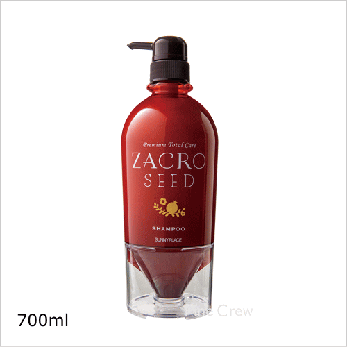 サニープレイス 輝髪ザクロシードシャンプー 700ml